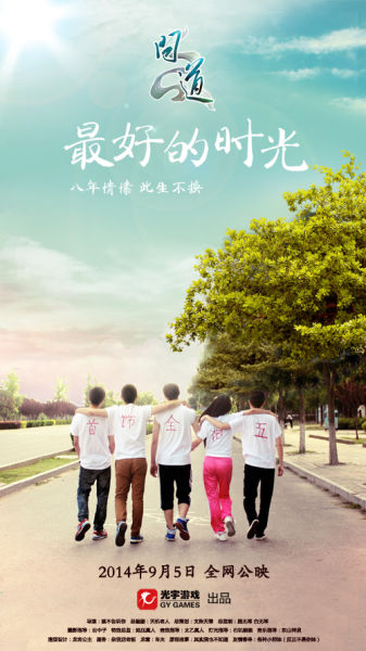 苏格兰驾驶证买个多少钱